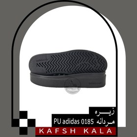 تصویر زیره مردانه 0185 PU adidas 
