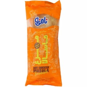 تصویر ساندویچ مرغ ماسالا نامی نو 240 گرم 