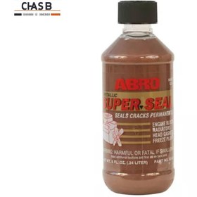 تصویر محلول نشت گیر سیلندر و رایادتور خودرو ابرو – ABRO SUPER SEAL 240ML 