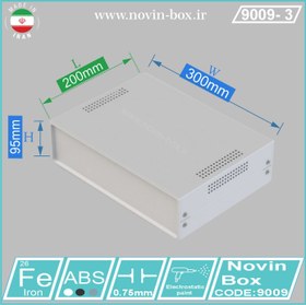 تصویر جعبه فلزی با پانل پلاستیکی ۹۰۰۹ طول ۲۰ سانتیمتر – ابعاد H95*W300*L200 (mm) 