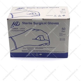 تصویر دستکش جراحی اچ دی بدون پودر سایز 7 HD Surgical Gloves Without PowderSize 7