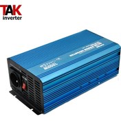 تصویر اینورتر خورشیدی 1000 وات سینوسی کارسپا Carspa-p1000U Pure Sine Wave Inverter CarSPA 1000W