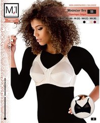 تصویر سوتین کوچک کننده بدون فنر ام آی (MI) کد 111 