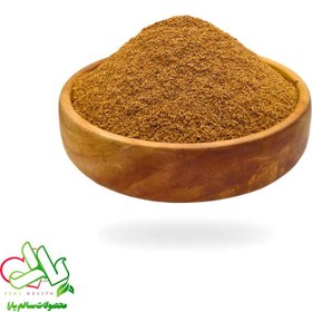 تصویر پودر سماق قهوه ای 