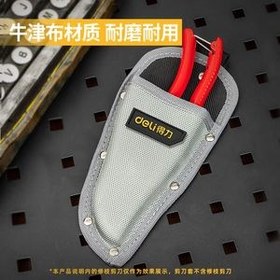 تصویر کیف کمری قیچی باغبانی دلی مدل DL580002 