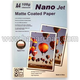 تصویر کاغذ کتدمات 108گرم A4 (Nano Jet) (100برگی) 