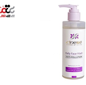 تصویر ژل شستشوی صورت سینره پوست چرب 200 میل Cinere Oily Face Wash Gel 200ml