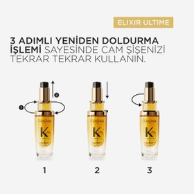 تصویر روغن مراقبت موی روشن ELIXIR ULTIME REFILLABLE 75 میلی لیتر کراستاس Kerastase 