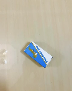 تصویر فروشگاه فلورا شهر ری