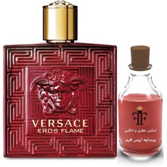 تصویر اسانس عطر ورساچه اروس فلیم Versace Eros Flame 