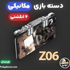 تصویر دسته بازی PUBG مدل K19 مخصوص گوشی موبایل iPhone و Android 