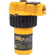 تصویر فیلتر تصفیه آب پکیج و آبگرمکن فیلبرتو مدل پرولاک 