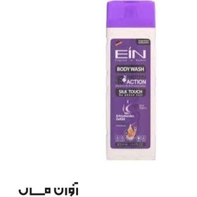 تصویر شامپو بدن کرمی ای آی ان (EIN)SILK TOUCH حجم 354 میلی لیتری در بسته بندی 24 عددی 