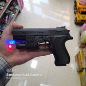 تصویر خرید اسباب بازی تفنگ کلت ساچمه ای لیزری به قیمت بسیار مناسب 