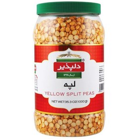 تصویر لپه دلپذیر 1 کیلو گرم 