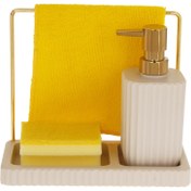 تصویر مخزن مایع دستشویی همارا مدل استند دار - کرم 