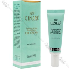 تصویر کرم دور چشم سینره | CINERE EYE CREAM 