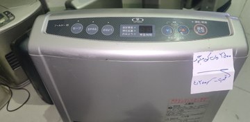 تصویر بخاری برقی ۲۵۰۰ وات کوره بزرگ 