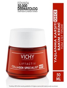 تصویر Vichy کرم شب ضد چروک و لیفت کلاژنی 50 میلی لیتر با تعمیرگر 35 