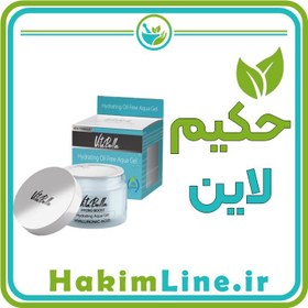 تصویر ژل آبرسان گیاهی ویتابلا Vitabella با فناوری Hydro boost تحت لیسانس ایتالیا (ضمانت اصالت کالا) 