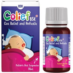 تصویر کولیف قطره خوراکی 30 میل بی اس کی Colief Oral Drops 30Ml Bsk