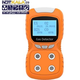 تصویر گازسنج دتکتور 4 گاز اسینوس Oceanus OC-84 testo 320 Super efficient flue gas analyzer