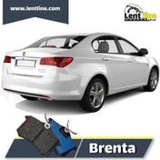 تصویر لنت ترمز عقب ام جی 350 برند Brenta 