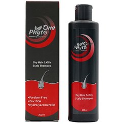 تصویر شامپو مناسب موهای خشک و کف سر چرب 200میل فیتووان Phyto One Dry Hair And Scalp Shampoo 200ml