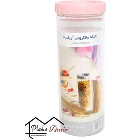 تصویر بانکه ماکارانی آریسام 