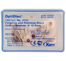دیسک پرداخت اپتی دیسک کرر 100 عددی- OptiDisk Kerr 4191
