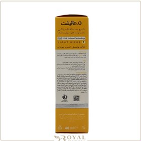 تصویر کرم ضد آفتاب اس پی اف 50 رنگی شماره 1 مناسب پوست های معمولی و خشک 40 میل درمالیفت Product Code : 49135