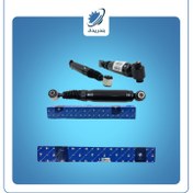 تصویر کمک عقب 206 کد 1500200999 ایساکو ISACO