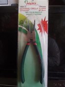 تصویر خاربازکن سرراست7اینچ هنس 