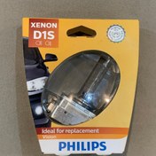 تصویر لامپ زنون اصلی فیلیپس دی وان اس philips d1s 