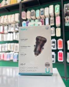 تصویر فندکی ماشین 35w totu cc-7 