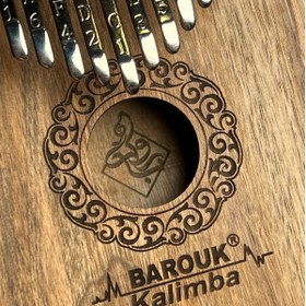 تصویر کالیمبا اسلیمی باروک 