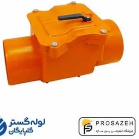 تصویر شیر یکطرفه قفل دار لوله گستر گلپایگان - 110 