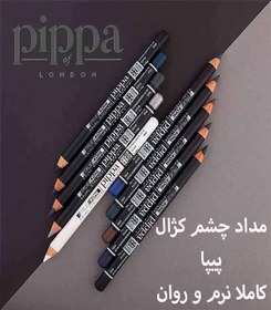 تصویر مداد چشم کژال پیپا لندن مدل 822 
