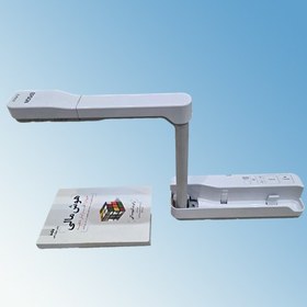 تصویر ویژوالایزر اپسون Epson ELPDC07 