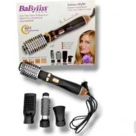 تصویر سشوار چرخشی بابلیس چهار کاره BaByliss SA966SDE برند فرانسه چهار کاره دستگاه برای اقایان و بانوان بدنه دستگاه پلاس 