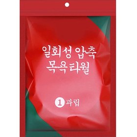 تصویر حوله جادویی بازشو مدل LC-1401-341 