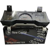 تصویر کیلومتر نیسان وانت 