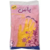 تصویر دستکش آشپزخانه یاس مدل flw_16 