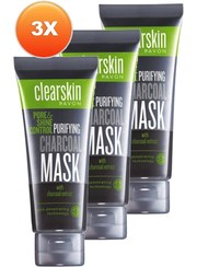 تصویر ماسک کربنی ضد جوش و درخشش پوست Clearskin 75 میلی‌لیتر. ست سه تایی | Avon | 801181271 | اورجینال 
