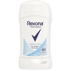 تصویر مام صابونی رکسونا (اصل) REXONA