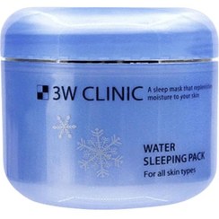 تصویر ماسک خواب آبرسان 3W Clinic Water Sleeping Pack 3W Clinic Water Sleeping