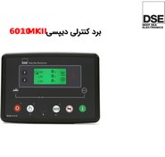 تصویر برد کنترلی دیپسی DSE6010 MKII-کنترلر 6010MKII 