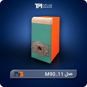 تصویر دیگ چدنی ام آی تری MI3 مدل S9 