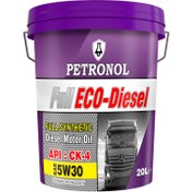 تصویر روغن موتور دیزلی پترونول فول اکو دیزل 5W30 حجم 20 لیتر Petronol Full Eco Diesel 5W30 Diesel Oil 20 L