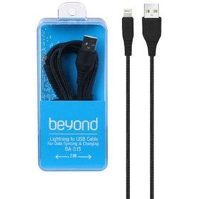 تصویر کابل شارژر USB به Lightning بیاند مدل BA-315 طول 2 متر beyond BA-315 USB to Lightning Cable 2.0A 2m